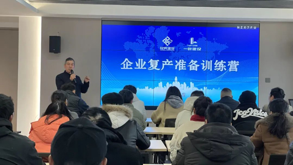 建筑裝修裝飾工程,浙江經典建設有限公司